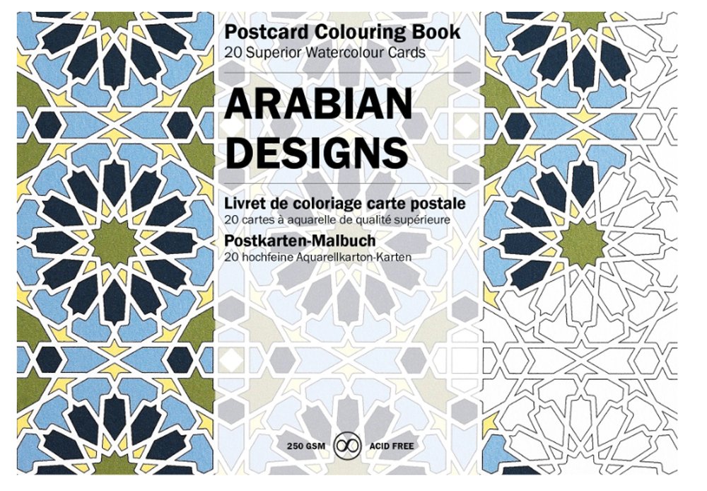 PEPIN Postcard Colouring Book Arabian Designs